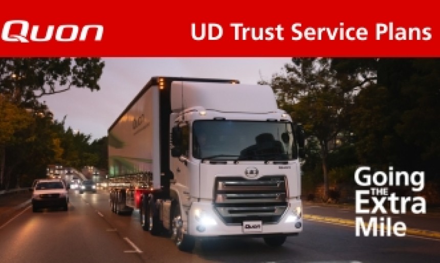 UD Trust Service Plans Brochure