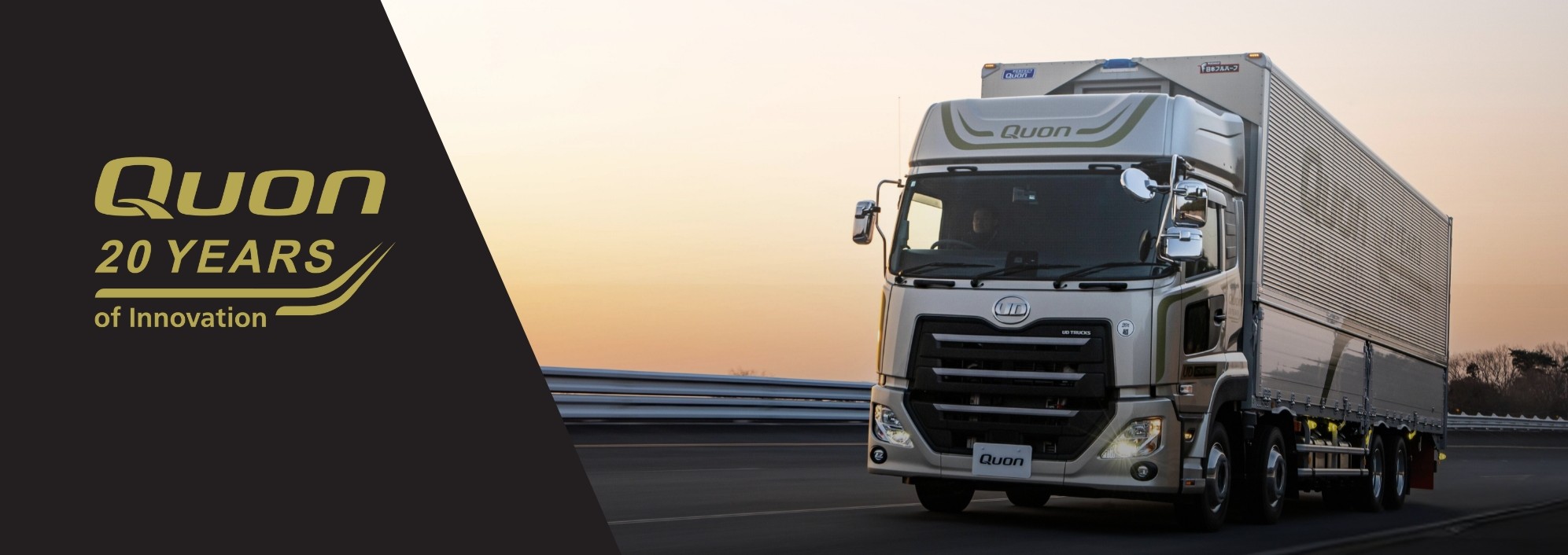 Quon Quon | Heavy Duty Truck | UD Trucks NZ