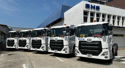 B H S Fleet of UD Trucks