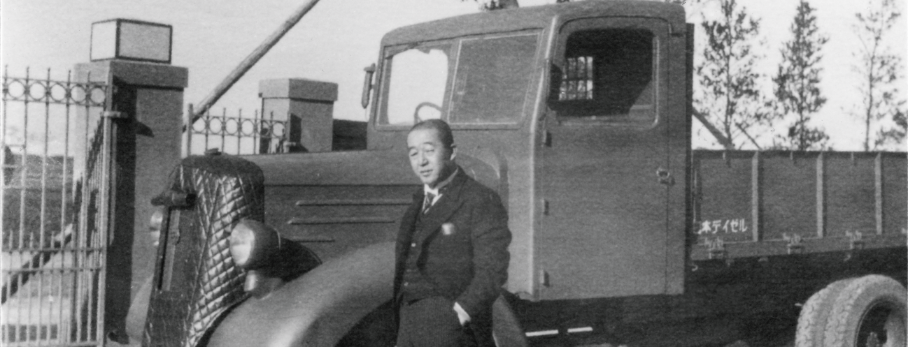 UD trucks 90 years
