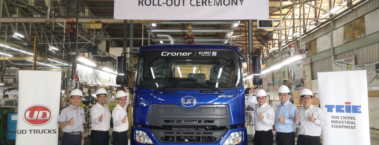 First CKD rolled out from TCMA