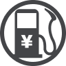 Grey petrol pump icon with yen symbol inside a circle.